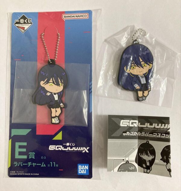 Mobile Suit Gundam Zeke Axe Nyaan Rubber Charm Mascot Set F/S-M503 from japan Ra