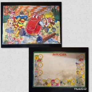 Good Luck Robocom Puzzle Showa Retro F/S-M501 from japan Rare  Good condition