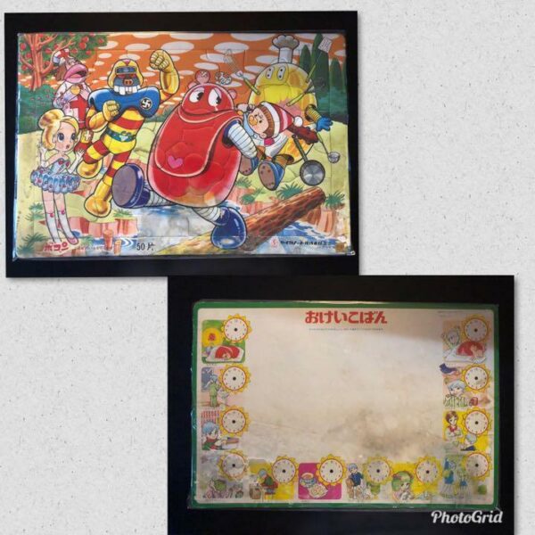 Good Luck Robocom Puzzle Showa Retro F/S-M501 from japan Rare  Good condition