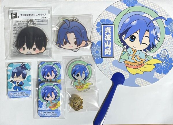 Weak Peda Movie Village Manami Arakita F/S-M501 from japan Rare  Good condition