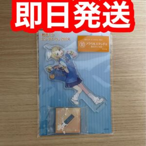 Hatsune Miku Entertainment Lottery 2024 Acrylic Stand Award Kagamine Rin Uniform