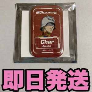 Mobile Suit Gundam Zeke Ax Square Can Badge Char F/S-M503 from japan Rare  Good
