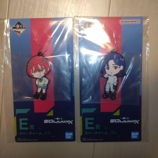 Gundam Zeke Axe Ichibankuji Rubber Charm F/S-M503 from japan Rare  Good conditio