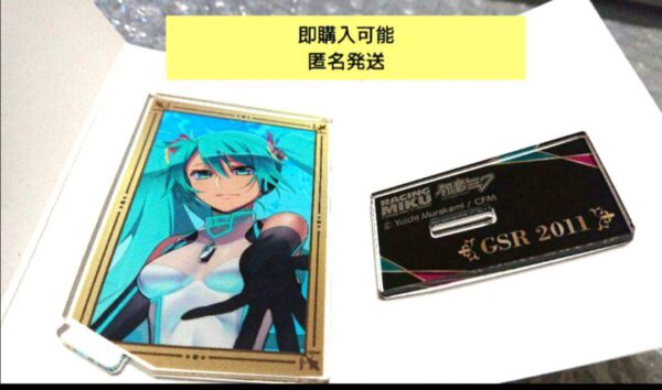 Hatsune Miku Racing Magical Mirai Acrylic Stand 1 F/S-M501 from japan Rare  Good