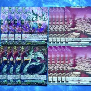 D-Stan Ryuju'S Ikuni Set F/S-M503 from japan Rare  Good condition