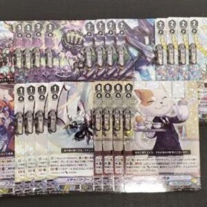 4Con V-Clan Collection Vol.2 Nova Grappler F/S-M503 from japan Rare  Good condit