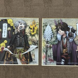 Personality 5: Coffin And Convict Ichibankuji 2Nd Prize D Metallic Color Paper F