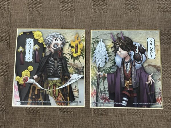 Personality 5: Coffin And Convict Ichibankuji 2Nd Prize D Metallic Color Paper F