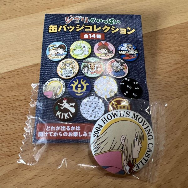 Howl'S Moving Castle F/S-M503 from japan Rare  Good condition