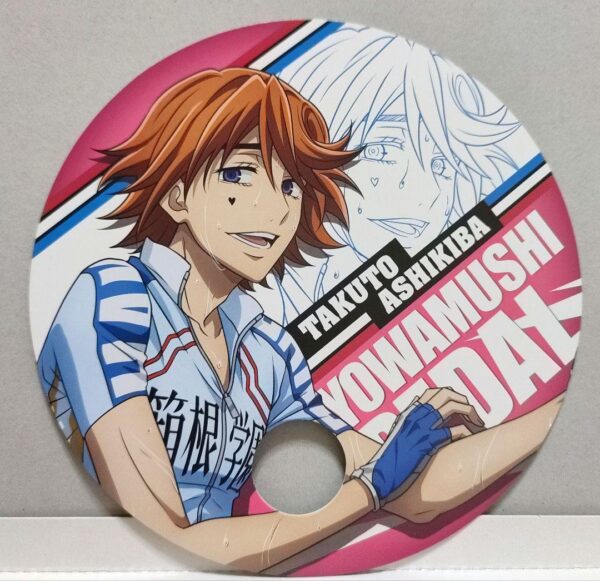 Yowamushi Pedal: Our Limit Breakthrough Exhibition Ashikiba Takuto Admission Bon