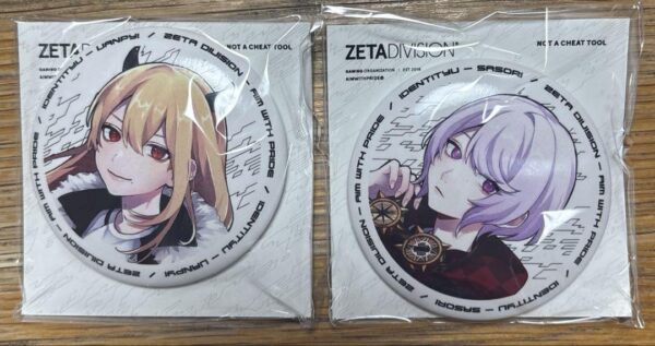 V Personality Pro Team Zeta Set Sold F/S-M501 from japan Rare  Good condition