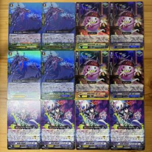 Night Mist Vampire Princess Rose Normal Specifications And Other 4 Pieces Each,