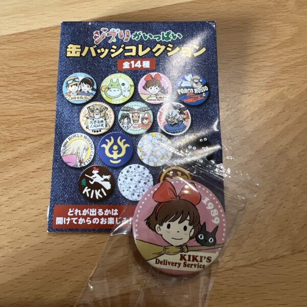 Kiki'S Delivery Service F/S-M503 from japan Rare  Good condition
