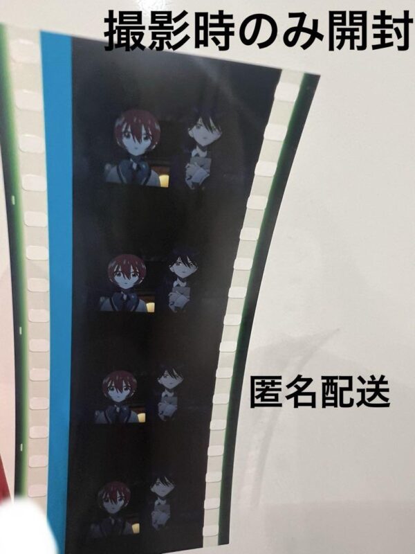 Mobile Suit Gundam Gquuuuuux Siegax Film Machu Nyaan F/S-M503 from japan Rare  G