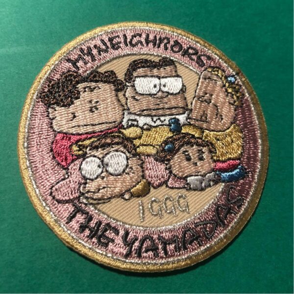Hohokekyo Yamada-Kun Next Door Embroidery Patch F/S-M503 from japan Rare  Good c
