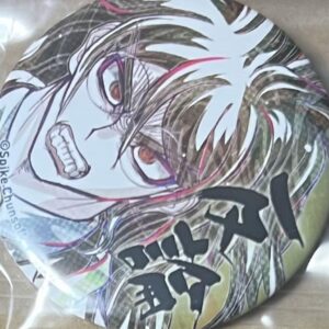 Danganronpa Can Badge Gokuhara Gonta F/S-M501 from japan Rare  Good condition