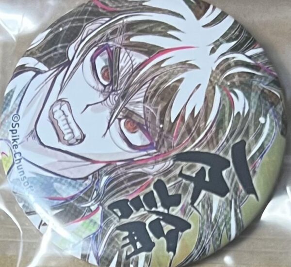 Danganronpa Can Badge Gokuhara Gonta F/S-M501 from japan Rare  Good condition