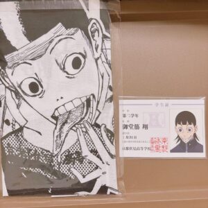 Yowamushi Pedal Yowa Midosuji Sho Set F/S-M501 from japan Rare  Good condition