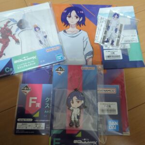 Ichibankuji Mobile Suit Gundam Zeke Axe Prize D E F Set Shuji F/S-M503 from japa