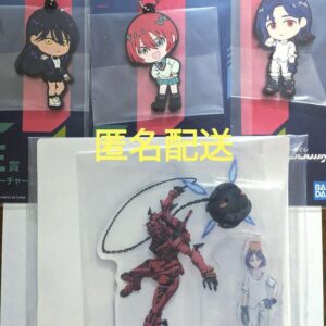 Lottery Gundam Zeke Axe Prize C Acsta E Rubber Charm Set F/S-M503 from japan Rar