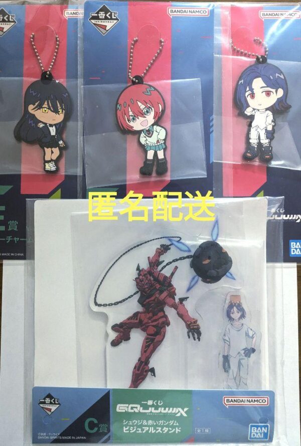 Lottery Gundam Zeke Axe Prize C Acsta E Rubber Charm Set F/S-M503 from japan Rar