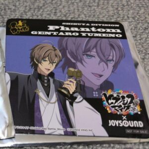 Hypnosis Mic Yumeno Gentaro Joysound Collaboration Coaster F/S-M501 from japan R