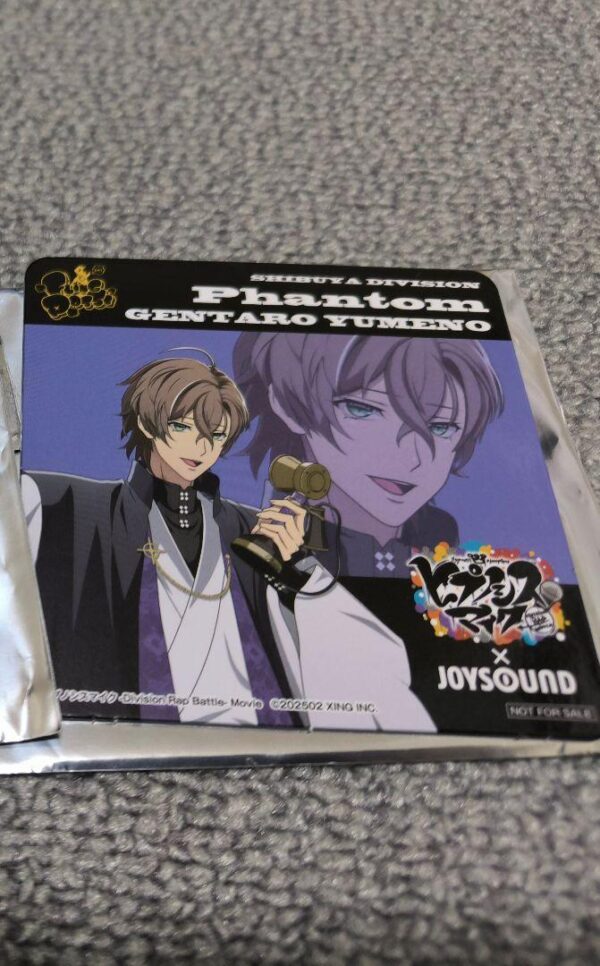 Hypnosis Mic Yumeno Gentaro Joysound Collaboration Coaster F/S-M501 from japan R