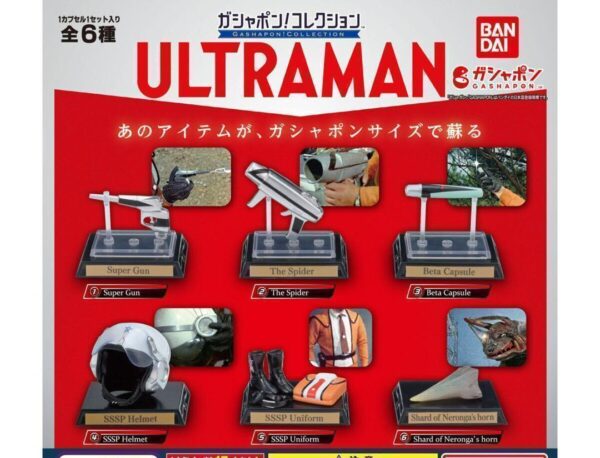 商品