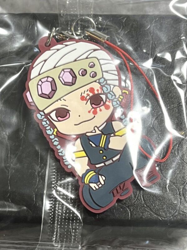 Ok Demon Slayer: Kimetsu No Yaiba Uzui Tengen Rubber Keychainday F/S-M501 from j