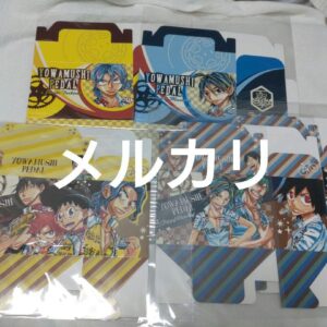 Yowamushi Pedal Akita Shoten Gift Box Set Of 5 F/S-M501 from japan Rare  Good co