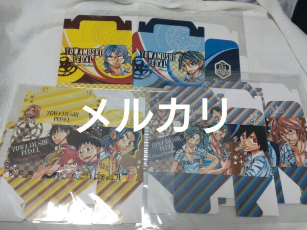 Yowamushi Pedal Akita Shoten Gift Box Set Of 5 F/S-M501 from japan Rare  Good co