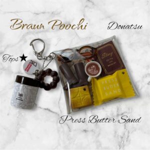 Gacha-Packed Pouch Press Butter Sandwich Tops Brown Yellow F/S-M503 from japan R