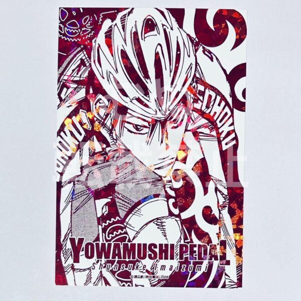 Yowamushi Pedal Akita Shoten Tsutaya Ip Foil Print Message Card Imaizumi F/S-M50