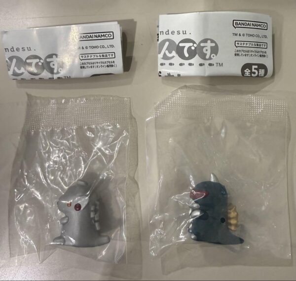 It'S A Monster Godzilla Edition Mechagodzilla Gigan F/S-M503 from japan Rare  Go