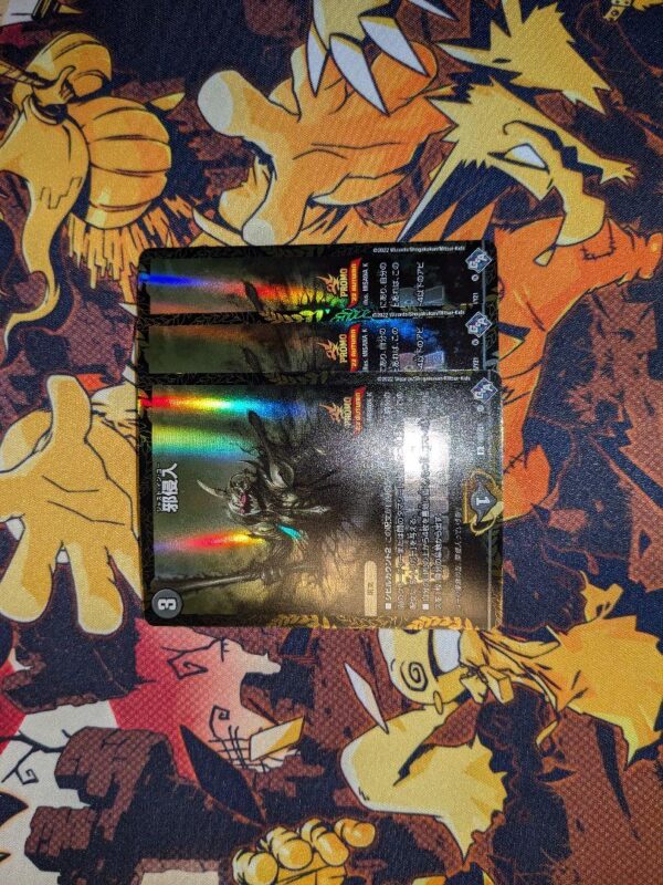 Evil Invasion Winner Promo 3 Pieces F/S-M503 from japan Rare  Good condition
