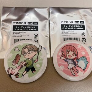 Ao No Hako Chono Hina Kasahara Masaru Can Badge Set Of 2 F/S-M501 from japan Rar