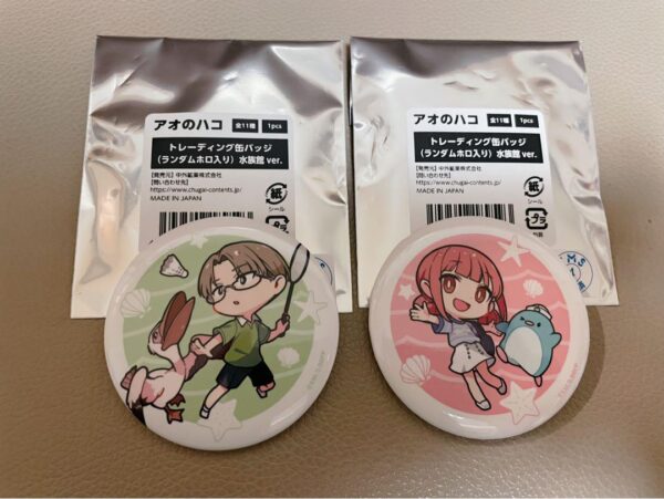 Ao No Hako Chono Hina Kasahara Masaru Can Badge Set Of 2 F/S-M501 from japan Rar