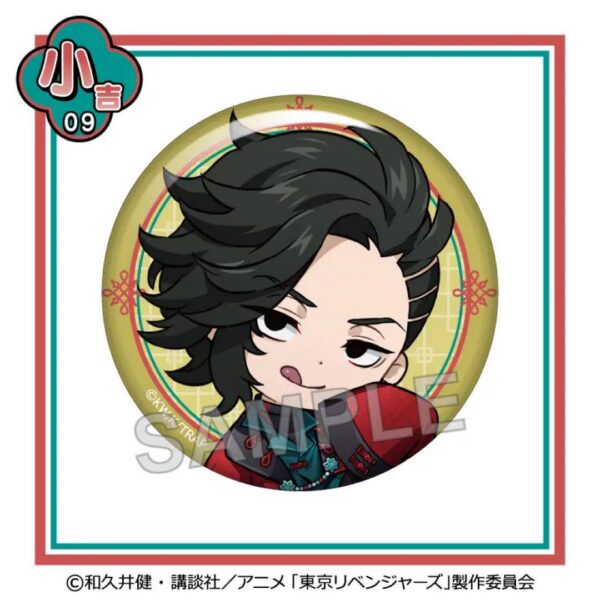 Tokyo Revengers Chibi Character China Mode Can Badge Kui F/S-M501 from japan Rar