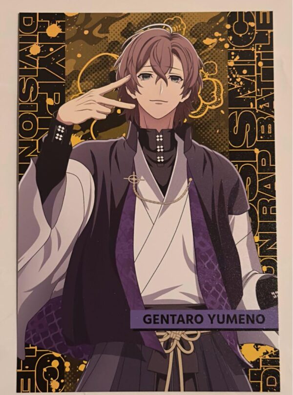 Yumeno Gentaro Hypnosis Yamada Denki Postcard F/S-M501 from japan Rare  Good con