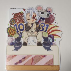 Demon Slayer: Kimetsu No Yaiba Uzui Tengen Birthday Pop Ufotable Hiroma F/S-M501