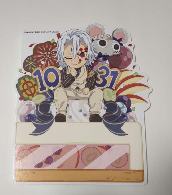 Demon Slayer: Kimetsu No Yaiba Uzui Tengen Birthday Pop Ufotable Hiroma F/S-M501