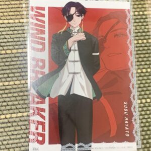 Wind Breaker Suahahaha Postcard F/S-M501 from japan Rare  Good condition