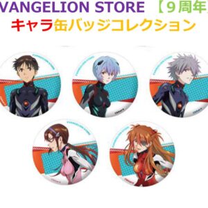 Eva Store Tokyo-01 9Th Anniversary Character Badge Collection F/S-M501 from japa