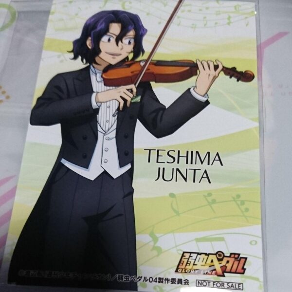 Yowamushi Pedal Dash Store Bonus Bromide Teshima F/S-M501 from japan Rare  Good