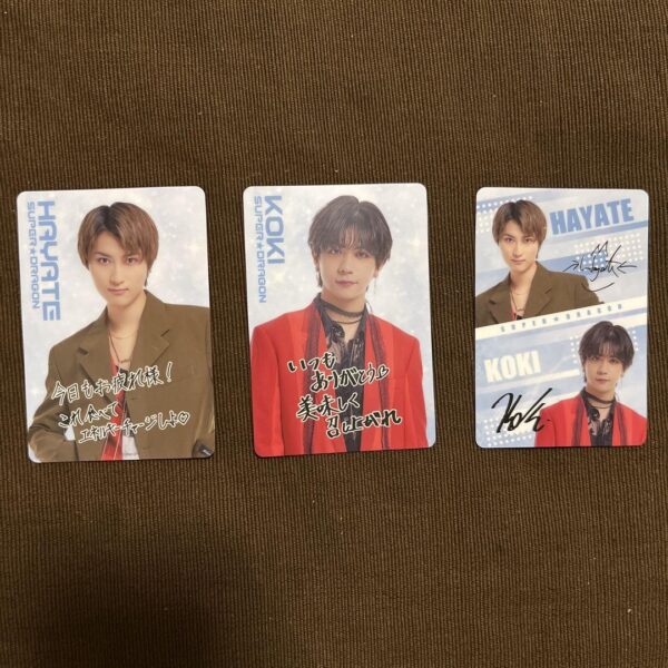 Wafer With Ebidan Card Super Dragon F/S-M501 from japan Rare  Good condition
