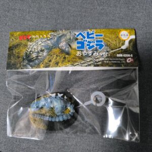 Cast Special Effects Encyclopedia Baby Godzilla Goodnight Ver F/S-M503 from japa