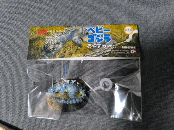 Cast Special Effects Encyclopedia Baby Godzilla Goodnight Ver F/S-M503 from japa