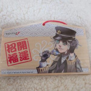 Personality 5Th Happyyear Marui Ema Prisoner F/S-M501 from japan Rare  Good cond
