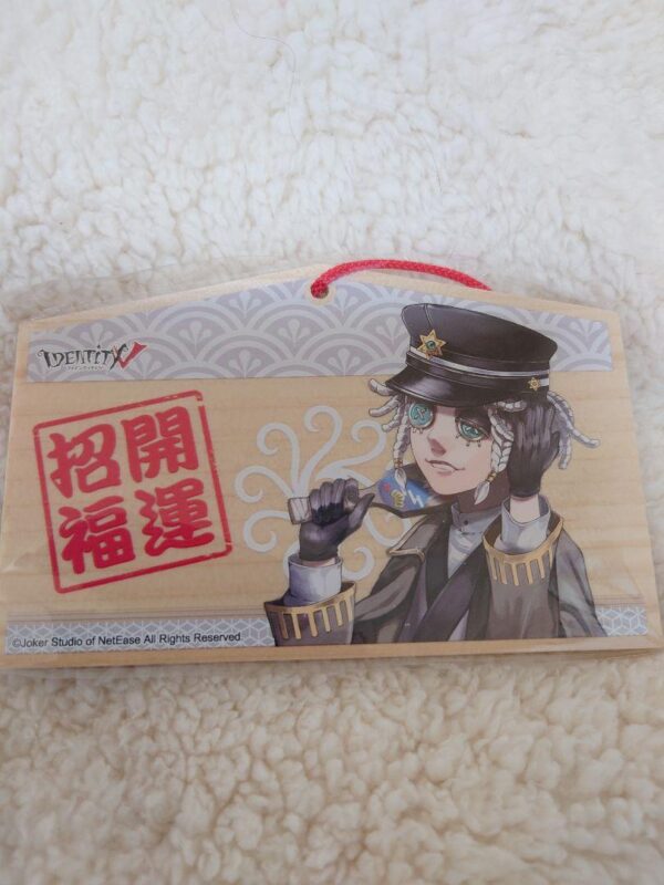 Personality 5Th Happyyear Marui Ema Prisoner F/S-M501 from japan Rare  Good cond