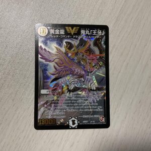 Duel Masters Golden Dragon Onimaru Oga Early F/S-M503 from japan Rare  Good cond